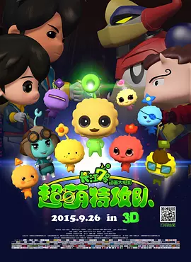亚洲丝袜中文字幕